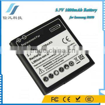 1800mAh 3.7V Replacement Battery for Samsung I9070 Battery