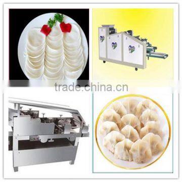 Automatic Dumpling/Wonton Wrapper Making Machine