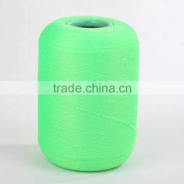 covered yarn