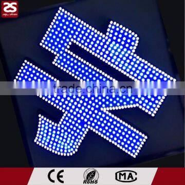 High Brightness Advertising 3D LED Acrylic Marquee Channel Letters photo-4