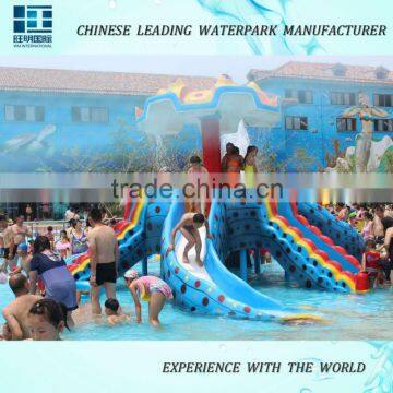 2016 hot sale Octopus slide amusement park equipment for children games