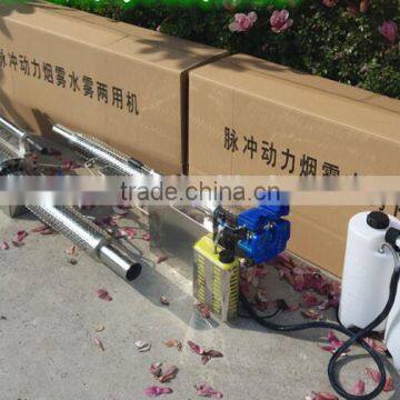 agriculture backpack portable mist blower sprayer