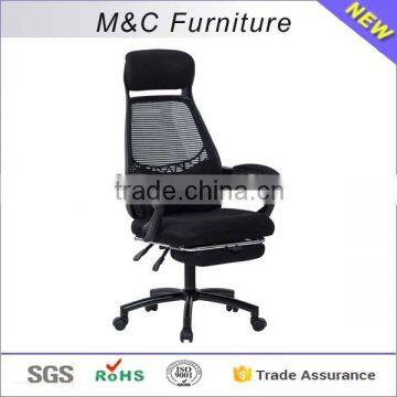 All black office furniture type high quality mesh office chair with footrest