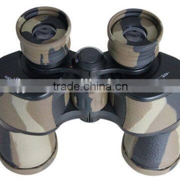 long range binoculars