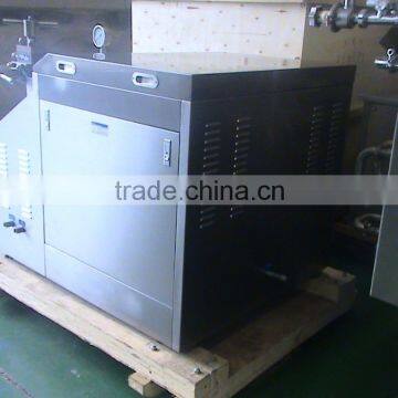 Yoghourt Homogenizer photo-4