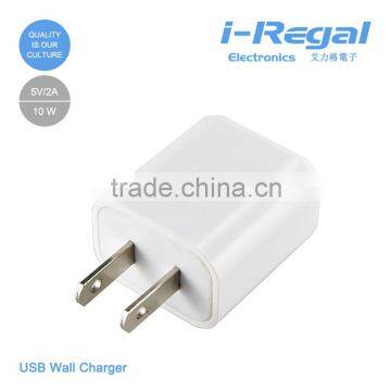 usb wall charger for mobile phone