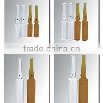 1-20ml clear&amber glass ampoule with ISO & YBB certificate