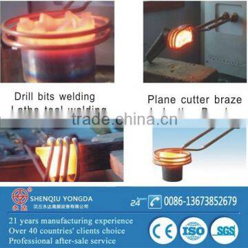 Low price induction brazing welding machine