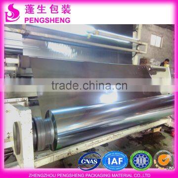 PET Material Laminating Metalized Film