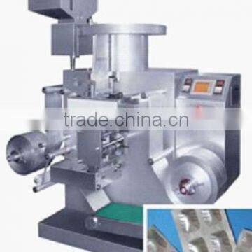 Mini Aluminium-Plastic Blister Packing Machine