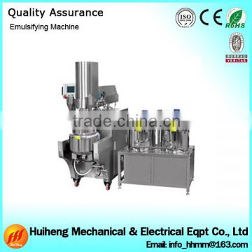 Factory Sale Cream Vacuum Emulsifying Mixer Equipment