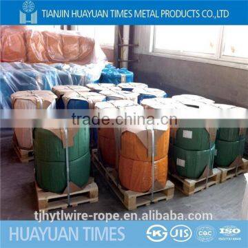 Hot Sale ! 1.95mm Electro Galvanized Steel Wire for Agriculture 400~500 Mpa photo-3