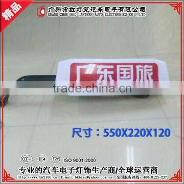 auto taxi light car taxi light taxi cab passenger train light