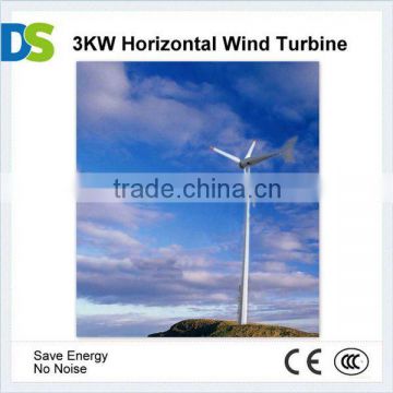 H 3kW horizontal Wind Turbine Generator