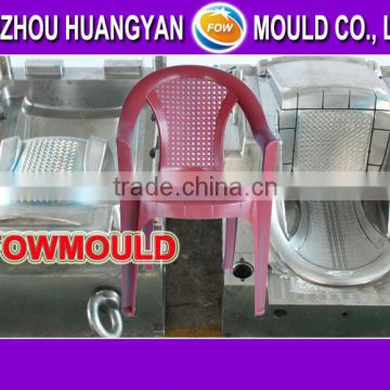 plastic arm chair mold