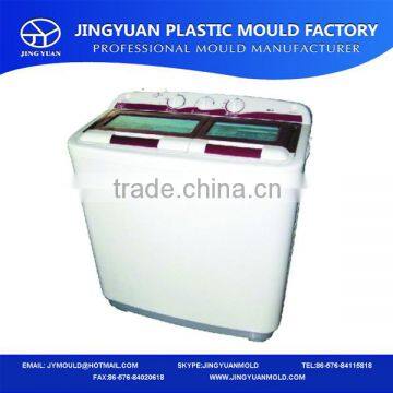 OEM custom 4.5kgs plastic washer & dryer mould,washing machine parts mold manufacturer in taizhou china