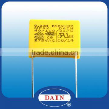 Made in Taiwan yellow box MPX class X2 capacitor for wifi internet modem