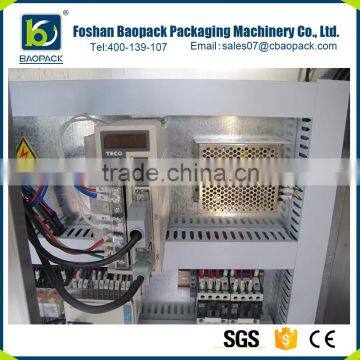 Factory Custom Made Full Automatic Flour Packing Machine photo-5
