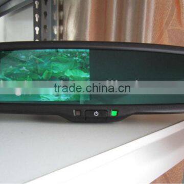 hyundai auto dimming mirror with tft lcd monitor