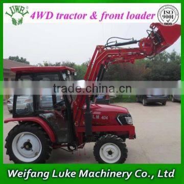 High quality tractor front end loader with best price