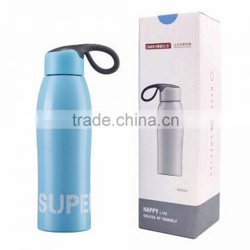 Valueder Insulated Flat Branded Sports Water Bottles