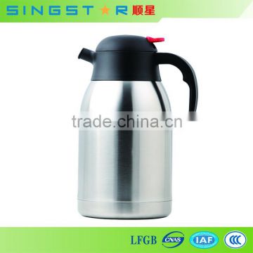 2000ml capacity stainless steel coffee pot