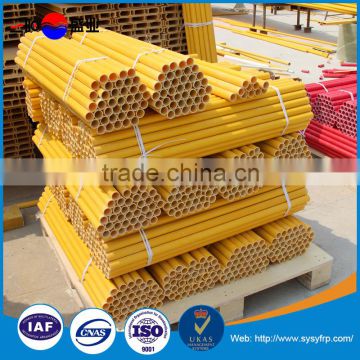 High strength fiberglass FRP round tube