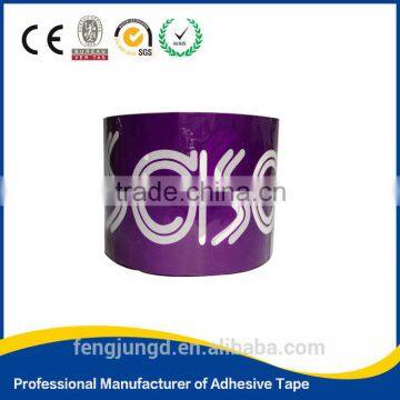 opp printed adhesive carton sealing tape