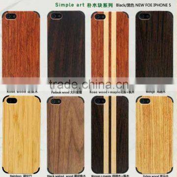 Custom Logo Laser Designs Bamboo Wood Phone Case for Iphone 5 photo-6