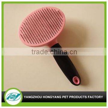 Cute Environmental Handle Pet Grooming Brush