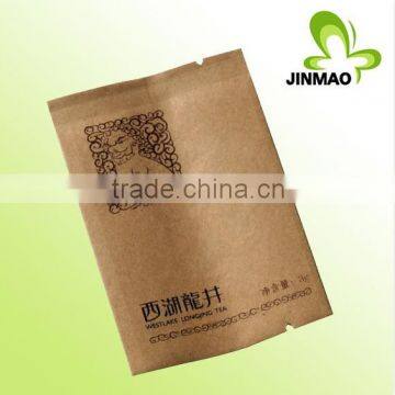 high quality grade oolong packaging bag