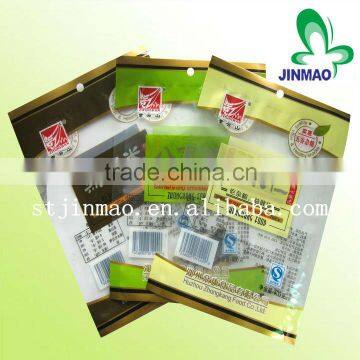 Three sides sealing plastic bags for rice packaging