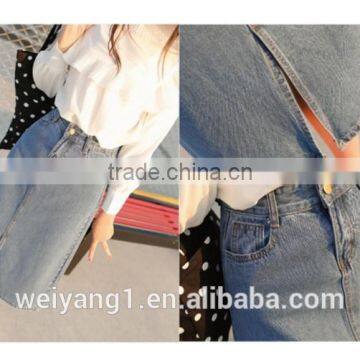 High-waist Denim Skirt With Slit A-line Lady Skirt
