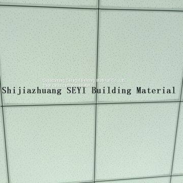 Ceiling Suspension Grids, Ceiling T Bar/Standard T Bar photo-3