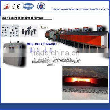 continuous mesh belt heat treatment tempering furnace /electric annealing pit furnace