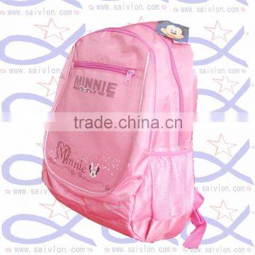 Lovely pink color fashion leisure backpack for girls