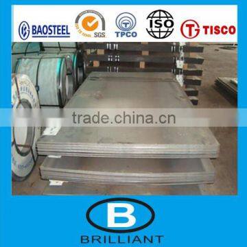 Q460 carbon steel plate 2-90mm thick,Q460 Carbon steel plate,carbon steel sheet