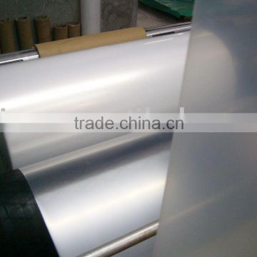 PE plastic poly film