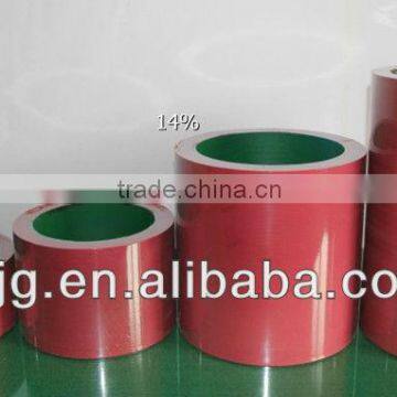 High Quality EPDM Rice Mill Rubber Roller