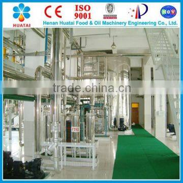 New Technology!! Defatted Soy Protein Flour Production Line photo-3
