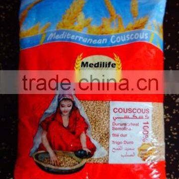 Tunisian Whole Wheat Couscous. 100%Whole Wheat Couscous. Whole Wheat Couscous ISO Certificatied. Whole Wheat Couscous Thin Grain photo-3