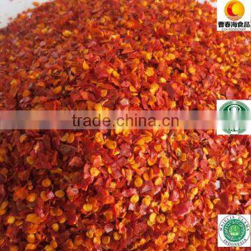 China supplier hot sale HACCP, HALAL certificate high purity Dried red Crushed chilli pepper