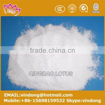 Diammonium hydrogen phosphate (NH4)2HPO4 7783-28-0 medicine reagent grade chemicals manufacturer producer