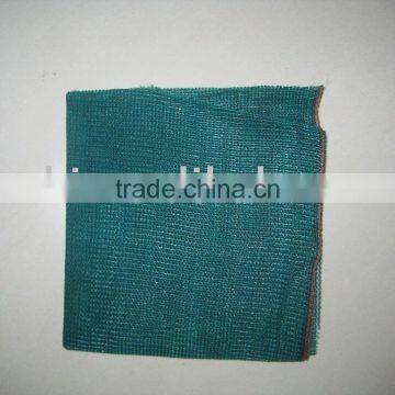 shade net/sunshade netting/agricultural shading net