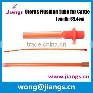 Plastic Animal Tube For Vagina Cleaning