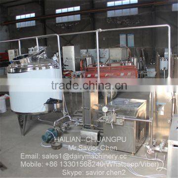 Large Scale Milk Processing Machine With Milk Packing Machine