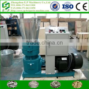 High Quality Agro Machinery Rice Husk Sawdust Wood Pellet Machine for Sale