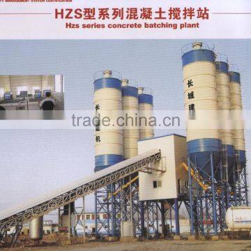 concrete batching plant