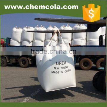 Nirogen Fertilizer Urea 46% photo-4