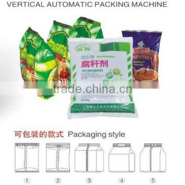 Automatic Rotary Powder Filling Machine